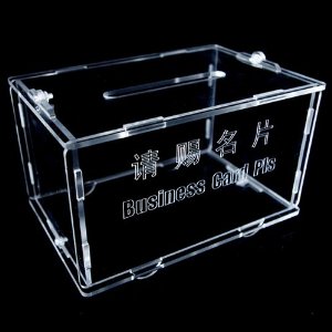 亚克力名片收纳盒