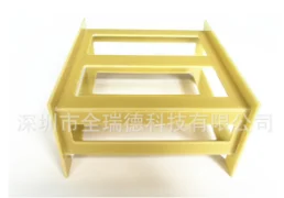 变压器骨架