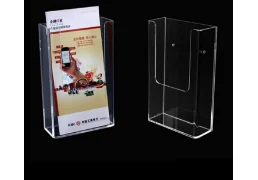 亚克力资料展示架