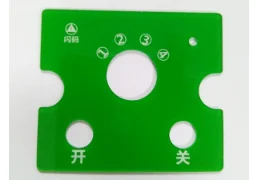 亚克力面板